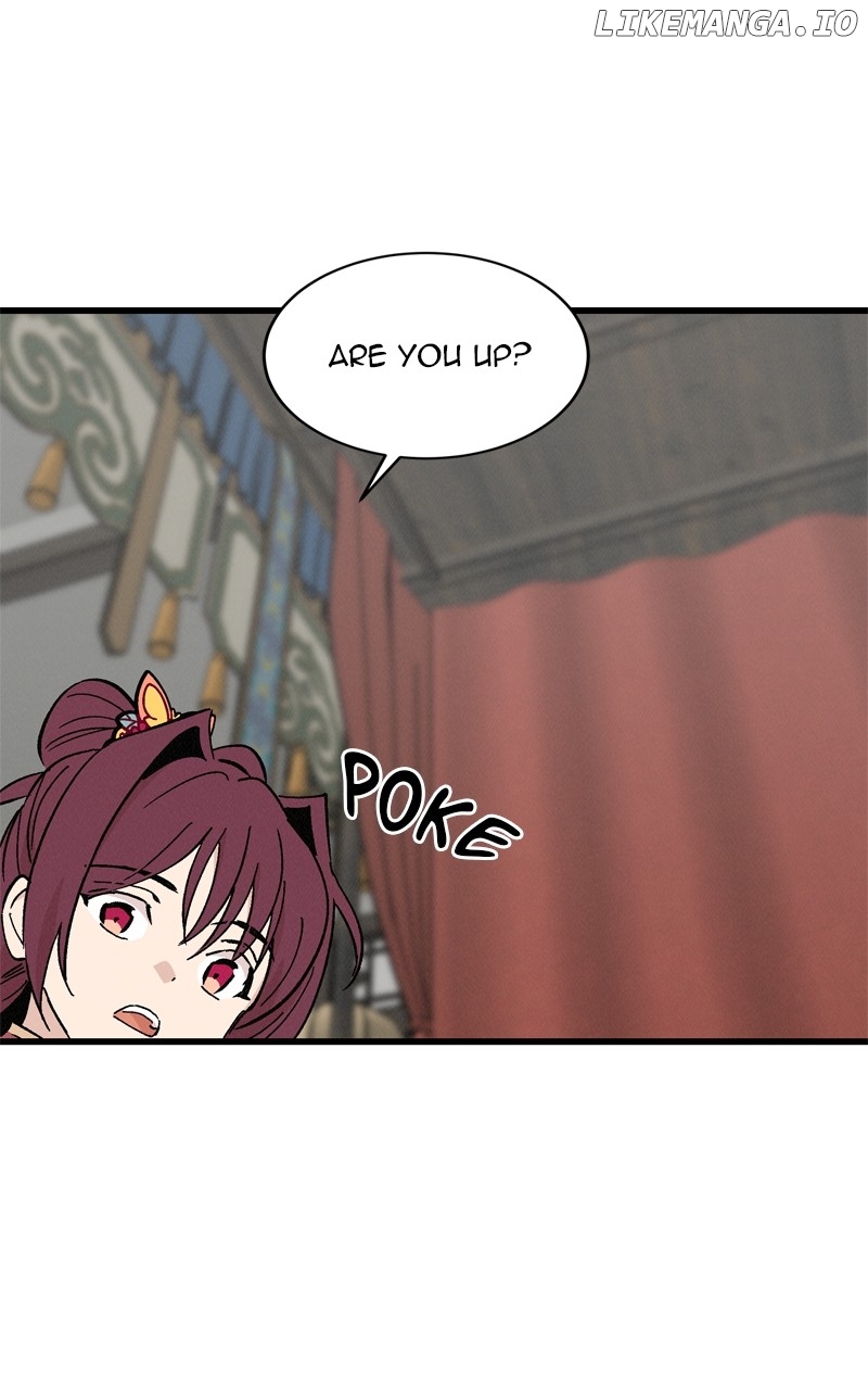 Concubine Scandal Chapter 59 - page 6